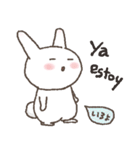 うさぎdeスペイン語（個別スタンプ：27）