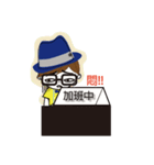 Fashion boy working papers complain（個別スタンプ：4）