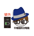 Fashion boy working papers complain（個別スタンプ：28）