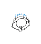まるおワールド（個別スタンプ：10）