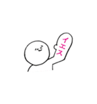 まるおワールド（個別スタンプ：27）