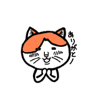 カイくんは猫（個別スタンプ：3）