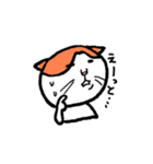 カイくんは猫（個別スタンプ：5）