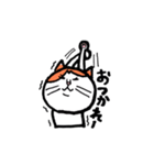 カイくんは猫（個別スタンプ：9）
