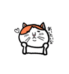 カイくんは猫（個別スタンプ：10）