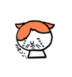 カイくんは猫（個別スタンプ：11）