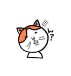 カイくんは猫（個別スタンプ：15）