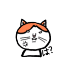 カイくんは猫（個別スタンプ：20）
