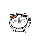 カイくんは猫（個別スタンプ：22）