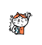 カイくんは猫（個別スタンプ：23）