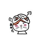 カイくんは猫（個別スタンプ：24）