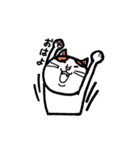 カイくんは猫（個別スタンプ：25）