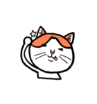 カイくんは猫（個別スタンプ：27）