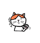 カイくんは猫（個別スタンプ：28）