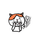 カイくんは猫（個別スタンプ：29）