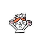 カイくんは猫（個別スタンプ：30）