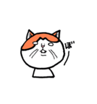 カイくんは猫（個別スタンプ：38）