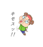 オタクくま（個別スタンプ：39）