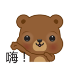 Kapi Bear（個別スタンプ：3）