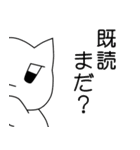 うざぎとねこ（個別スタンプ：23）