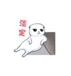 Scottish Fold-White Rabbit（個別スタンプ：2）