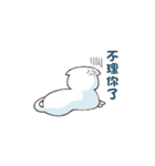 Scottish Fold-White Rabbit（個別スタンプ：8）
