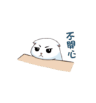Scottish Fold-White Rabbit（個別スタンプ：13）