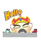 Supreme Emperor of the Northern Heavens（個別スタンプ：1）