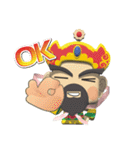 Supreme Emperor of the Northern Heavens（個別スタンプ：2）