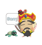 Supreme Emperor of the Northern Heavens（個別スタンプ：3）
