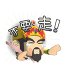 Supreme Emperor of the Northern Heavens（個別スタンプ：6）