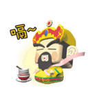 Supreme Emperor of the Northern Heavens（個別スタンプ：11）