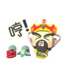 Supreme Emperor of the Northern Heavens（個別スタンプ：15）