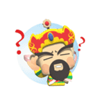 Supreme Emperor of the Northern Heavens（個別スタンプ：17）