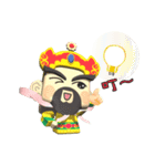 Supreme Emperor of the Northern Heavens（個別スタンプ：18）
