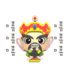 Supreme Emperor of the Northern Heavens（個別スタンプ：20）