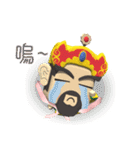 Supreme Emperor of the Northern Heavens（個別スタンプ：23）