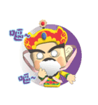 Supreme Emperor of the Northern Heavens（個別スタンプ：24）