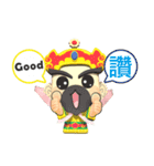 Supreme Emperor of the Northern Heavens（個別スタンプ：26）