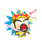 Supreme Emperor of the Northern Heavens（個別スタンプ：30）