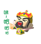 Supreme Emperor of the Northern Heavens（個別スタンプ：31）