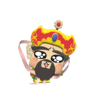 Supreme Emperor of the Northern Heavens（個別スタンプ：32）