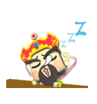 Supreme Emperor of the Northern Heavens（個別スタンプ：33）