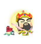 Supreme Emperor of the Northern Heavens（個別スタンプ：35）