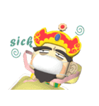 Supreme Emperor of the Northern Heavens（個別スタンプ：39）