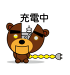 熊治郎8 ( ロボット熊さん )（個別スタンプ：7）