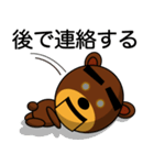 熊治郎8 ( ロボット熊さん )（個別スタンプ：23）