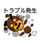 熊治郎8 ( ロボット熊さん )（個別スタンプ：32）