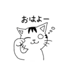 うちねこ（個別スタンプ：11）