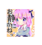 Juli's Sticker（個別スタンプ：6）
